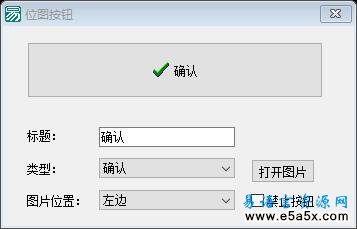 VCL支持库全套例程