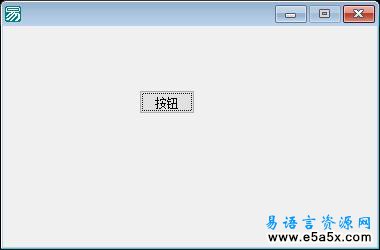 取外部编辑框文本