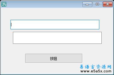 易语言取拼音码源码