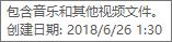易语言查看文件二进制源码
