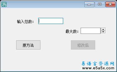 桶排序