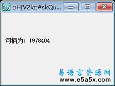 窗口动态标题