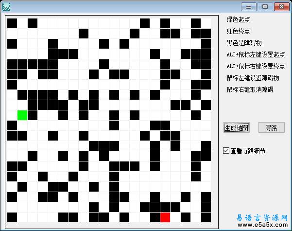 易语言模拟A星算法源码
