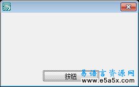 API复制文件