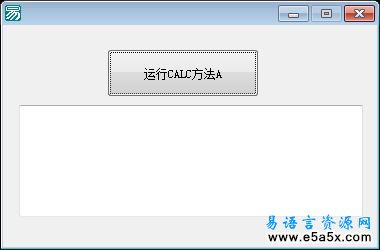 创建新进程