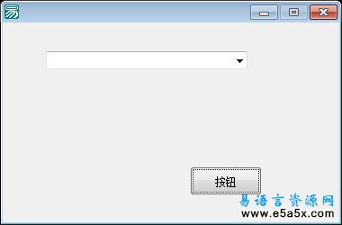 动态调整输入法