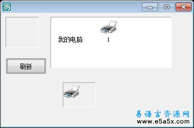 取图标