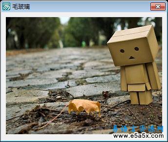 易语言毛玻璃特效源码