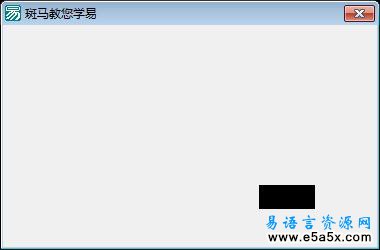 随机显示目录下图片到图片框