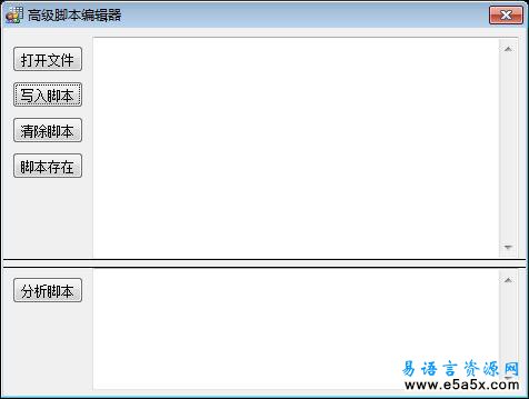 心情播放器