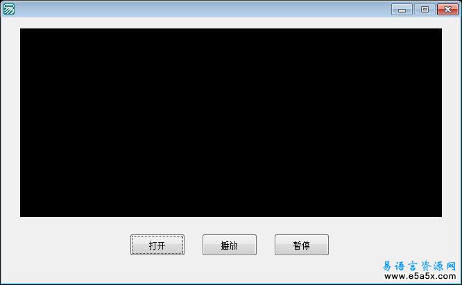 易语言BASS绘制频谱图源码