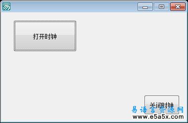 易语言多媒体时钟源码