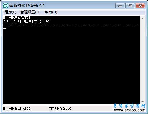 易语言禅坦克大战游戏源码