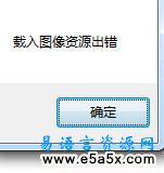 消融块游戏