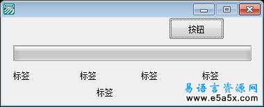 精美千年登陆器