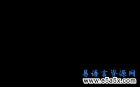 隐蔽的QQ消息尾巴