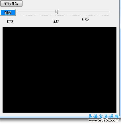 飞机游戏0.4.1版