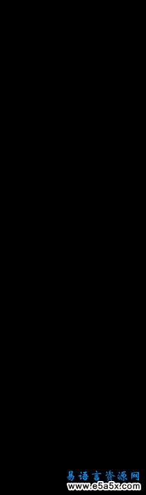 远程ACCESS多用户操作