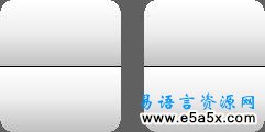 易语言HTC风格时钟源码