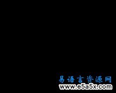 易语言IE保护程序源码