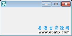 易语言取硬盘温度源码