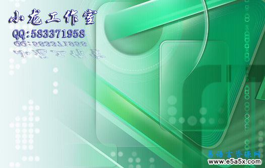 易语言QQ邮件发送器源码