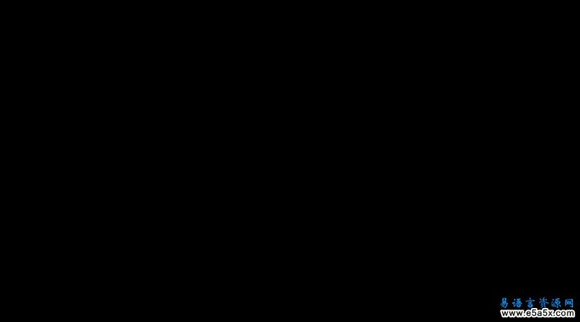 易语言图标管理源码