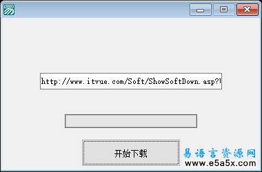 获取网络文件的后缀名