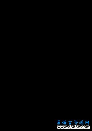 易语言结束进程源码
