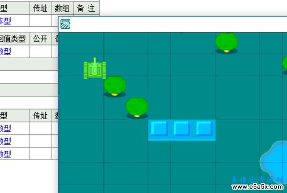 易语言DirectX支持库例程