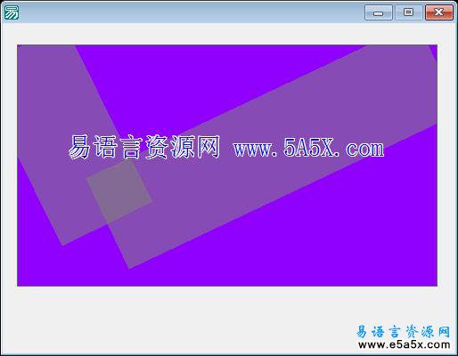 易语言GDI文字描边源码