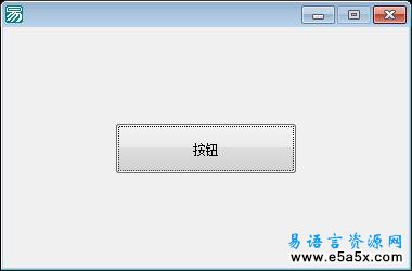 易语言JS取随机数源码