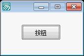 易语言汇编rc4算法源码