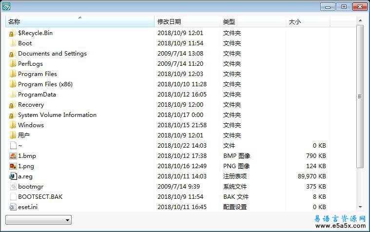 易语言超文本浏览框显示文件