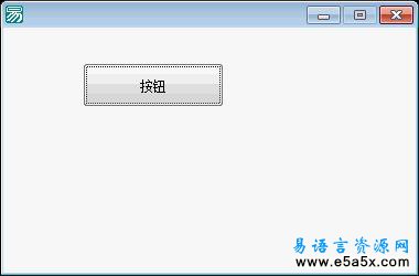 易语言分解质因式