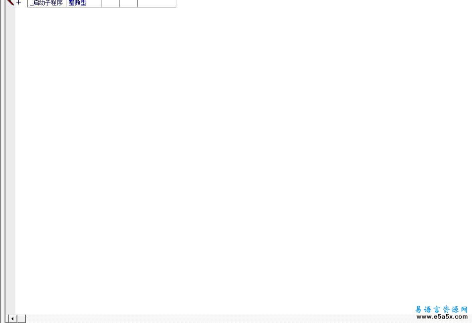 易语言注册表设置IE模块源码
