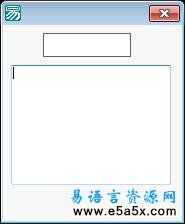易语言写字板颜色选择器源码