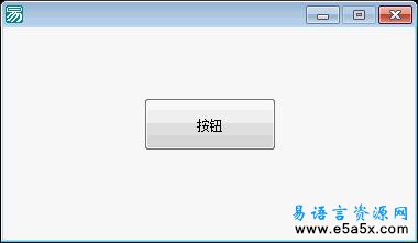 调用默认连接自动拨号源码