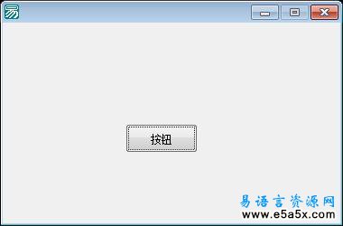 程序更新文件生成器10