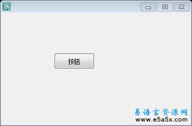取系统进程列表叮咚茶