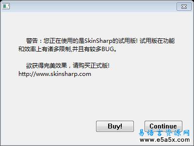 SkinSharp演示程序SKINSHARP皮肤组件快捷模块
