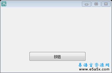 简单注册热键源码