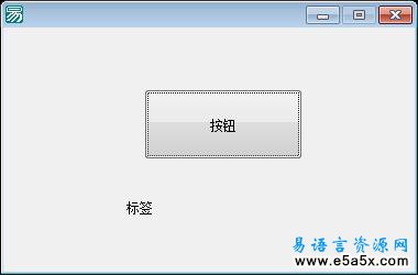 简单注册热键源码
