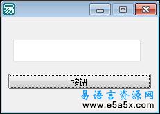 枚举窗口标题然后隐藏