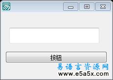 枚举窗口标题然后隐藏