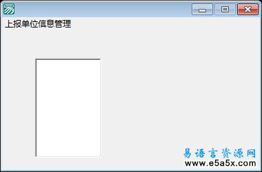 学校系统管理