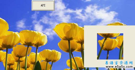 区域截图的例子