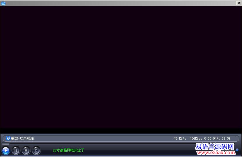 web9影视搜索播放