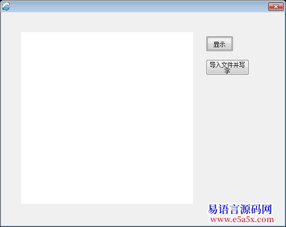 光盘界面歌曲名称环形文字