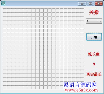 大规模使用编辑框实现霓虹灯闪烁效果